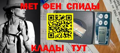 дурь Канаш