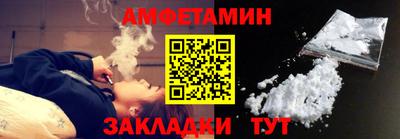 дурь Канаш