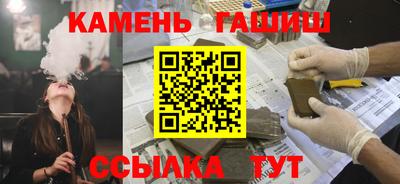 спиды Камышлов