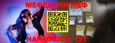 дурь Канаш