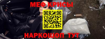 героин Кандалакша