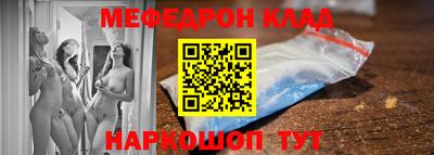 героин Кандалакша