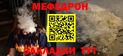 дурь Канаш