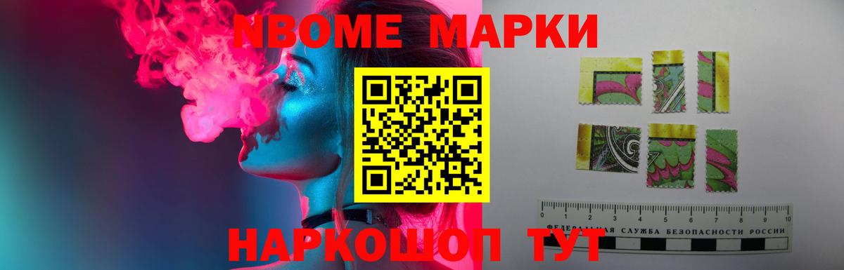LSD-25 экстази  Вход с VPN  Сызрань  LSD-25 экстази кислота 